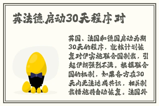 夜 片**动漫视频软件